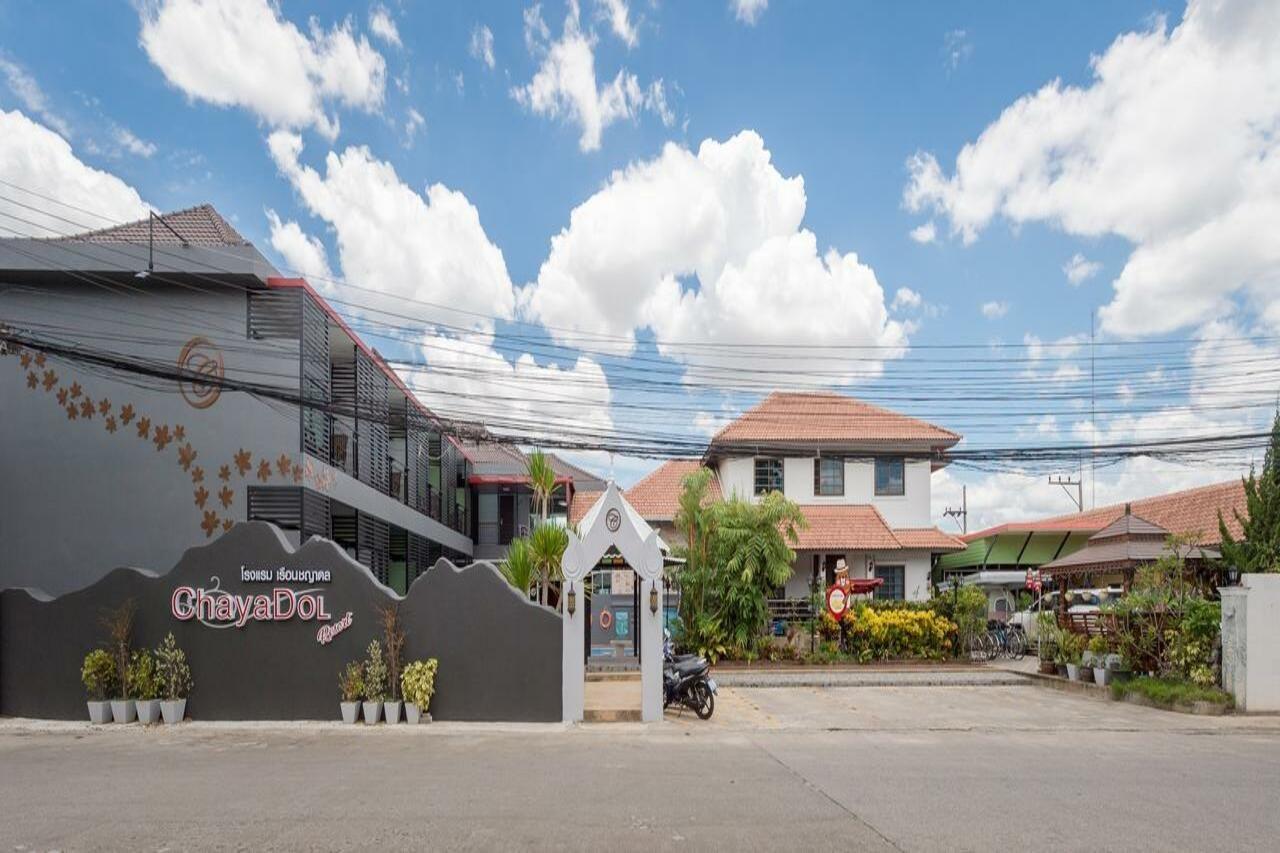 Chayadol Resort - Sha Extra Plus Chiang Rai Extérieur photo